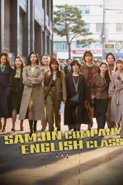 Watch Free Samjin Company English Class Full Movies Bflix