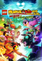 Watch Free LEGO Monkie Kid: Revenge of the Spider Queen Full Movies Bflix