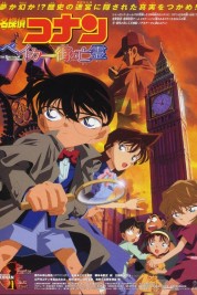 Watch Free Detective Conan: The Phantom of Baker Street Full Movies Bflix