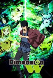 watch free Dimension W hd online