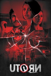 Watch Free U Turn Full Movies Bflix