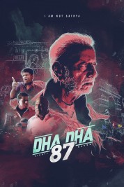 Dha Dha 87 2019