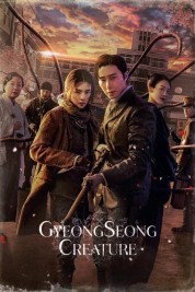 watch free Gyeongseong Creature hd online