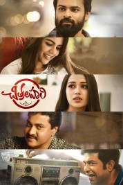 Watch Free Chitralahari Full Movies Bflix