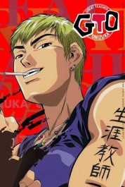 Watch Free Great Teacher Onizuka Full Movies Bflix