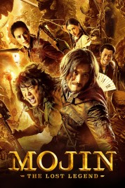 Watch Free Mojin: The Lost Legend Full Movies Bflix