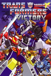 Transformers: Victory 