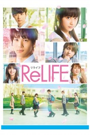 Watch Free ReLIFE Full Movies Bflix