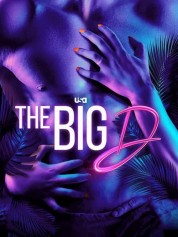 Watch Free The Big D Full Movies Bflix