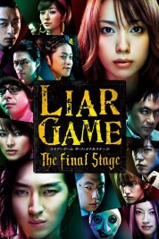 Watch Free Liar Game: The Final Stage Full Movies Bflix