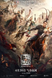 Watch Free Dynasty Warriors Full Movies Bflix