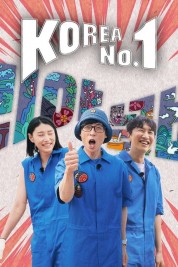 Watch Free Korea No.1 Full Movies Bflix