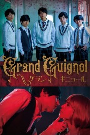 Watch Free Grand Guignol Full Movies Bflix