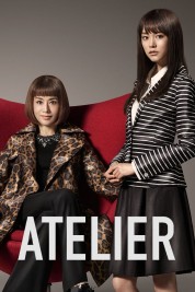 Atelier 2015