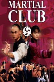 Watch Free Martial Club Full Movies Bflix