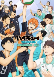 Haikyuu!! Movie 2: Winners and Losers 2015