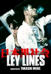 Watch Free Ley Lines Full Movies Bflix