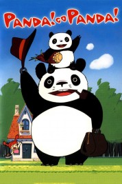 Panda! Go Panda! 1972