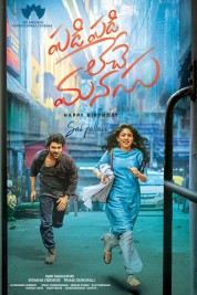 watch free Padi Padi Leche Manasu hd online