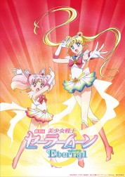 Watch Free Pretty Guardians Sailor Moon Eternal The MOVIE - Part 1 Full Movies Bflix