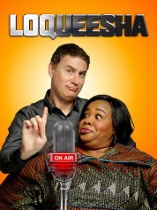 Loqueesha 2019