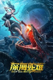 Watch Free Deep Sea Mutant Snake Full Movies Bflix