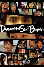 Dynamite Soul Bambi 2019