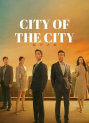 Watch Free City of the City Full Movies Bflix