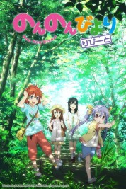 Watch Free Non Non Biyori Full Movies Bflix