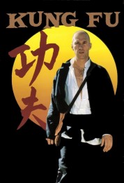 Watch Free Kung Fu Full Movies Bflix