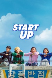 Watch free Start-Up HD online