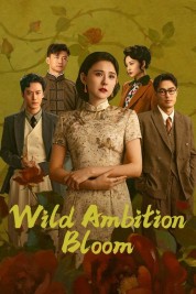 Wild Ambition Bloom 2025