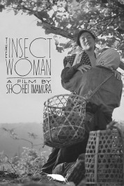 Watch Free The Insect Woman Full Movies Bflix