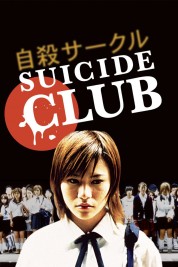 Watch Free Suicide Club Full Movies Bflix