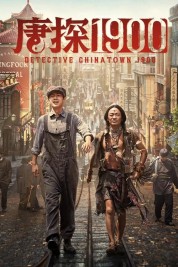 Detective Chinatown 1900 Watch free Detective Chinatown 1900 HD online