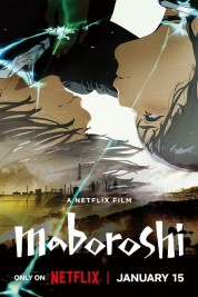 Watch Free maboroshi Full Movies Bflix