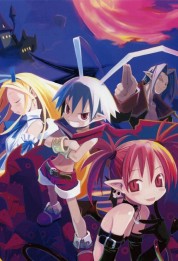 Makai Senki Disgaea 2006