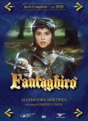 Fantaghirò 1991