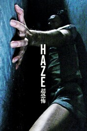 Watch Free Haze Full Movies Bflix