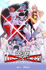 Watch Free Go! Go! Loser Ranger! Full Movies Bflix