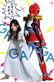 Watch Free Tokusatsu GaGaGa Full Movies Bflix