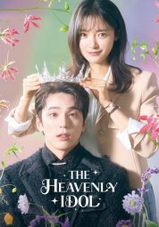 watch free The Heavenly Idol hd online