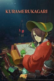 soap2day-Kuramerukagari