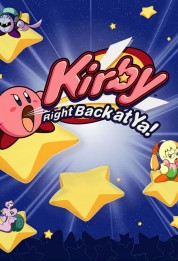 Watch Free Kirby: Right Back at Ya! Full Movies Bflix