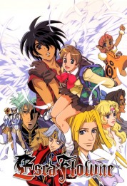 Watch Free The Vision of Escaflowne Full Movies Bflix