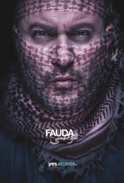 Watch Free Fauda Full Movies Bflix