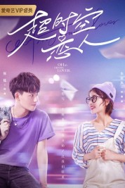 watch free Oh My Drama Lover hd online