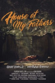 House of My Fathers 2018