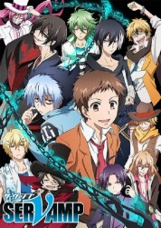 Servamp 2016