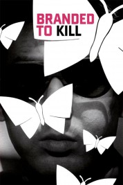 Watch Free Branded to Kill Full Movies Bflix